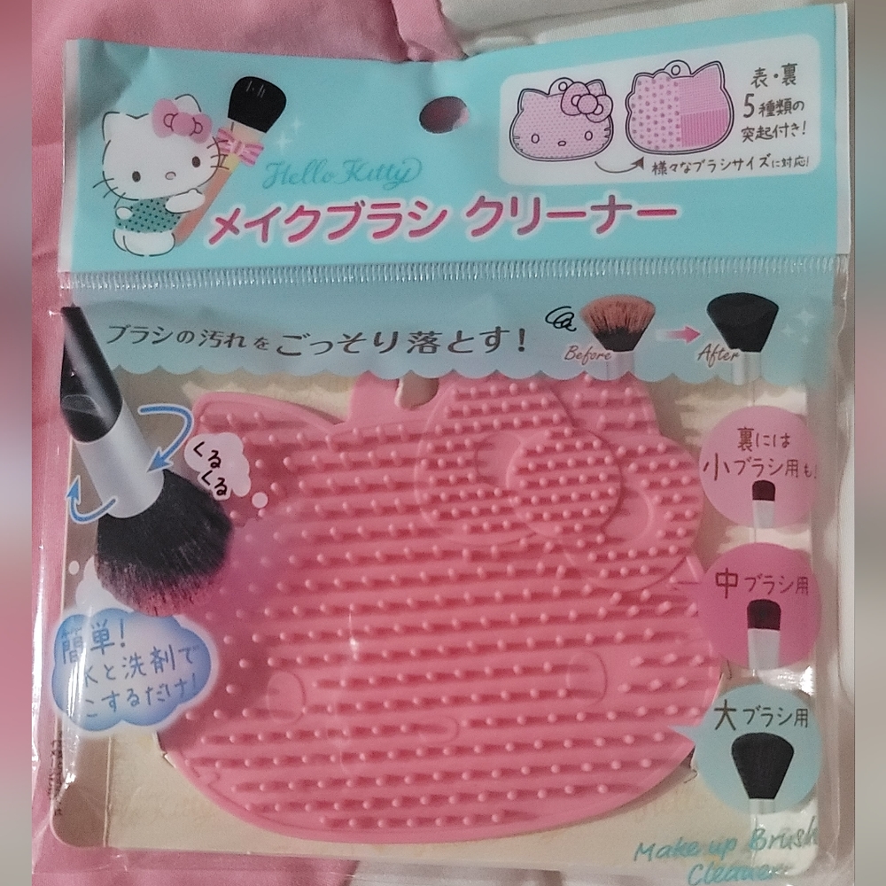 Hello kitty Makeup brush cleaner